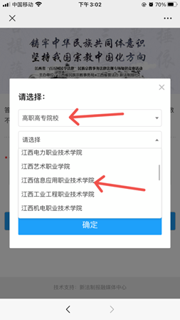 说明: C:\Users\Administrator.NXC3GGTY06DGHKD\Documents\Tencent Files\835386647\FileRecv\68B1754F9EDB71C4434BBBBE7A858639.png